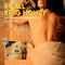 Sexo masculino Honey Royal King Honey das bio ervas para homens